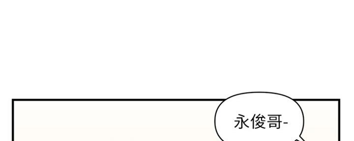 第91话119