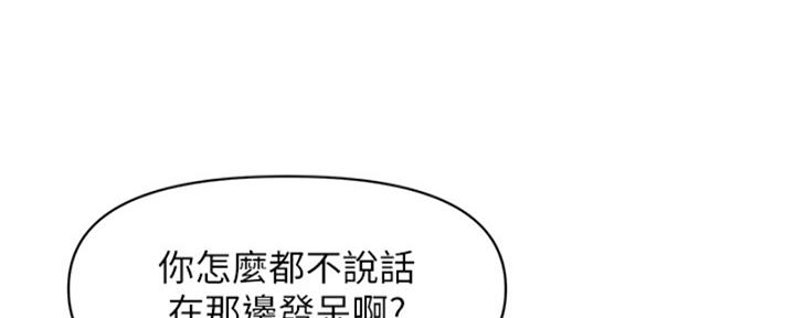 第91话126