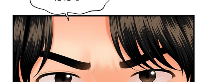第91话137