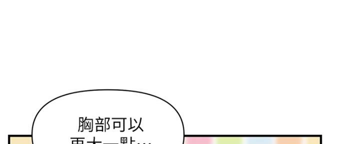 第91话140
