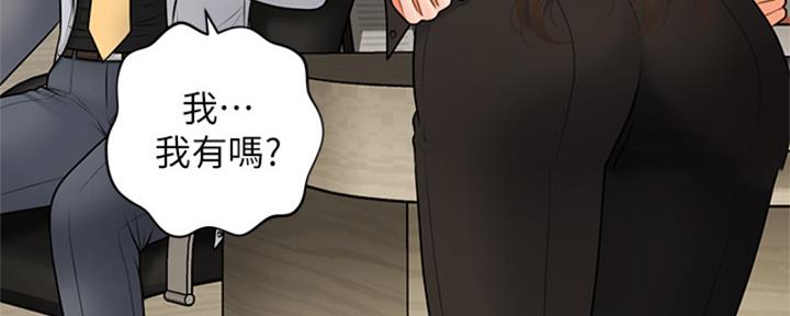 第91话166