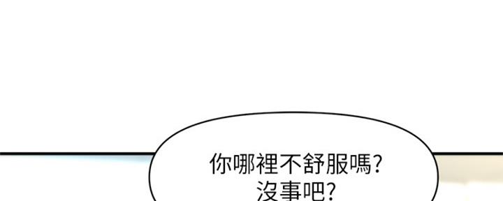 第91话168