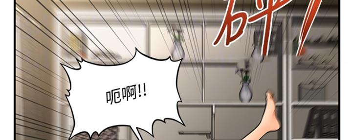 第91话18