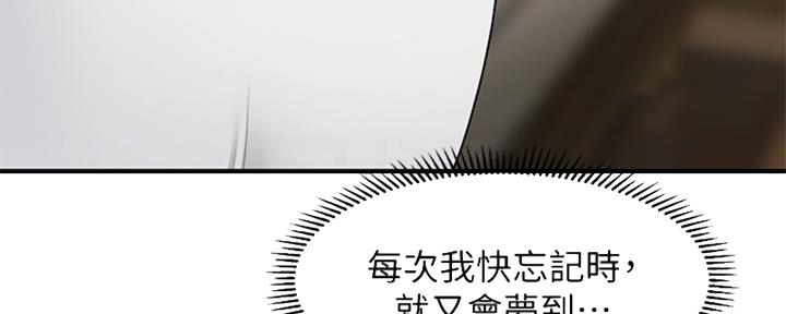 第91话27