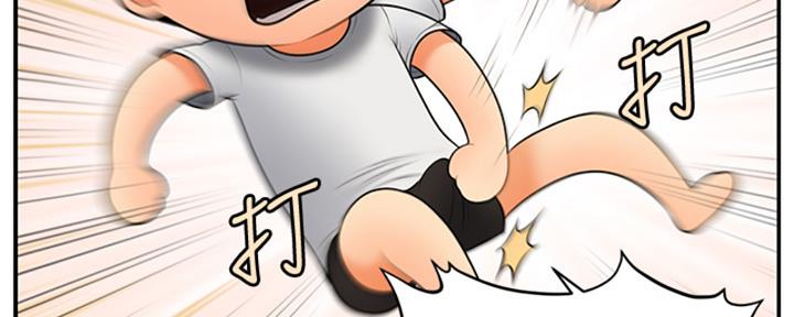 第91话33