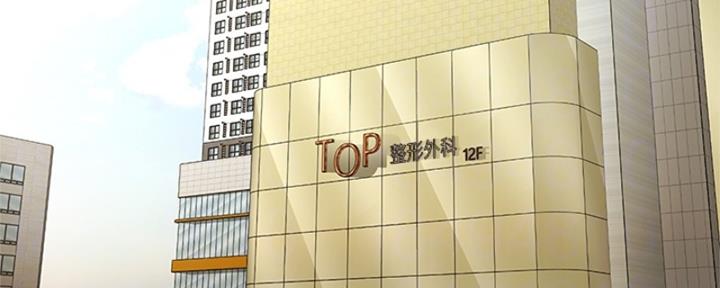 第91话42