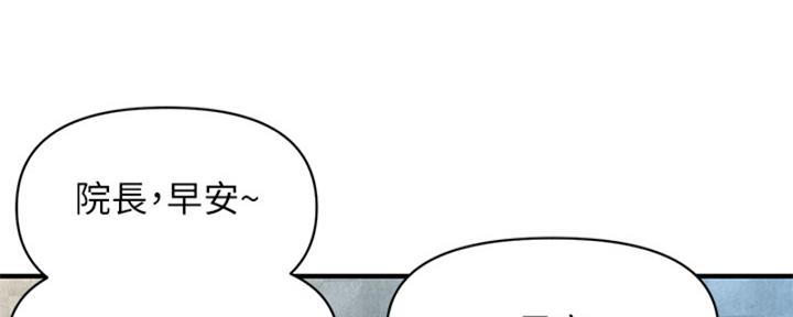 第91话44