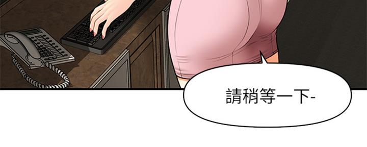 第91话48