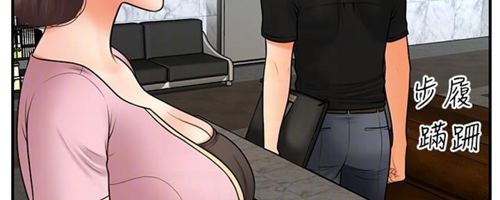 第91话58