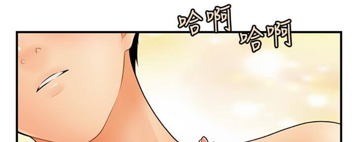 第91话6