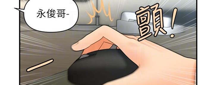 第91话81