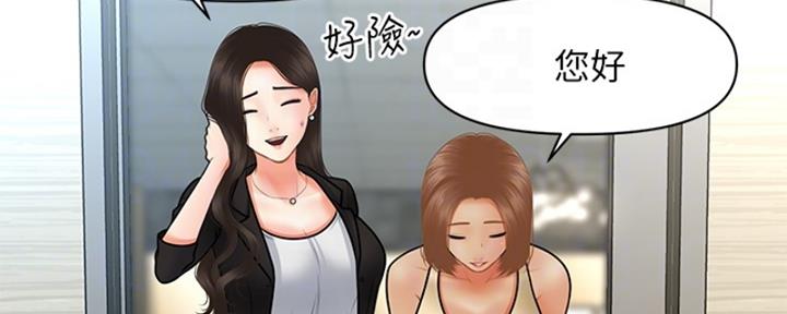 第91话84