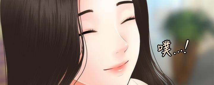 第90话123