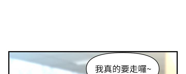 第90话127
