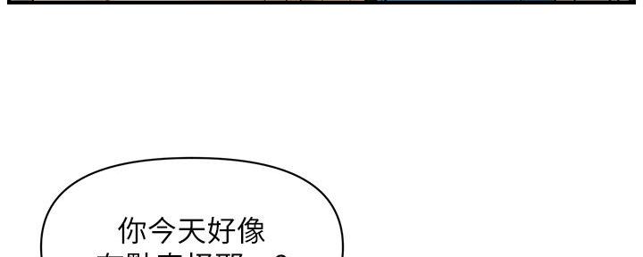 第90话35