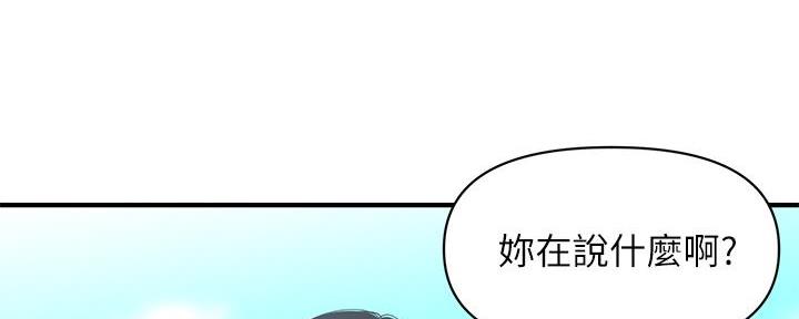 第90话46