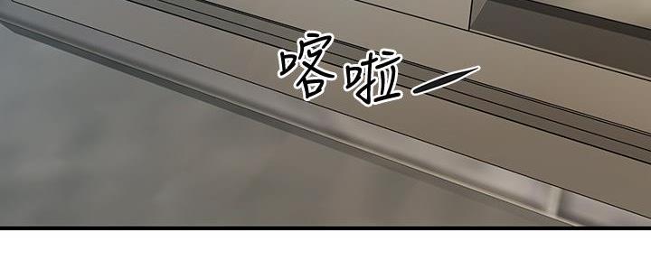 第90话89