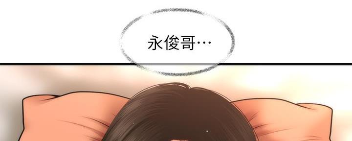 第89话1
