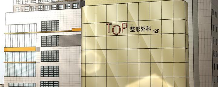第89话108
