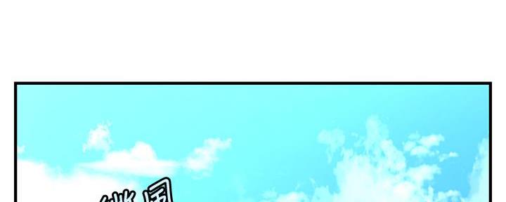 第89话111