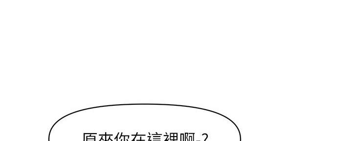 第89话118