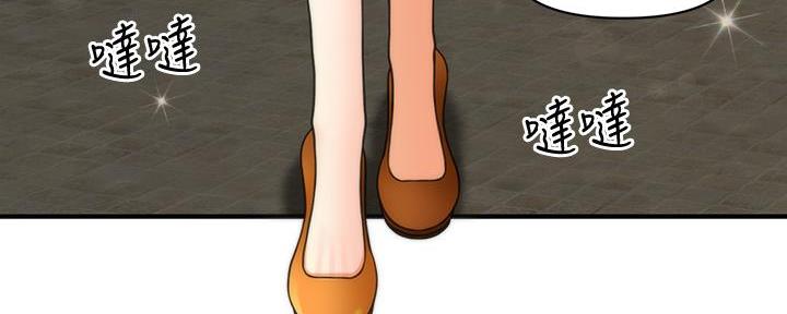 第89话124