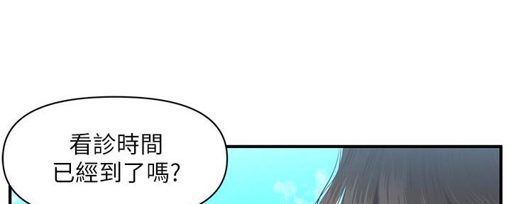 第89话126