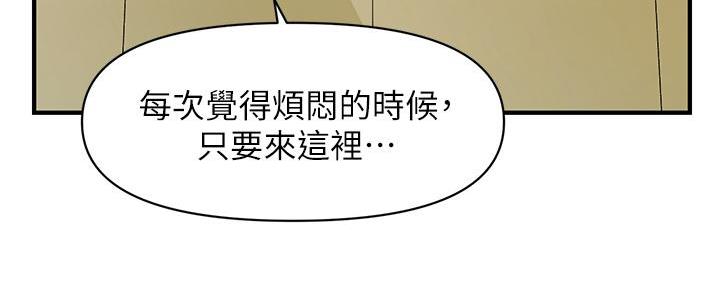 第89话137