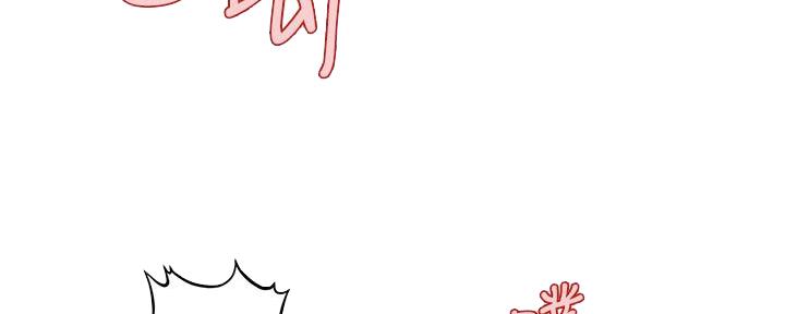 第89话32