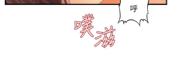 第89话35