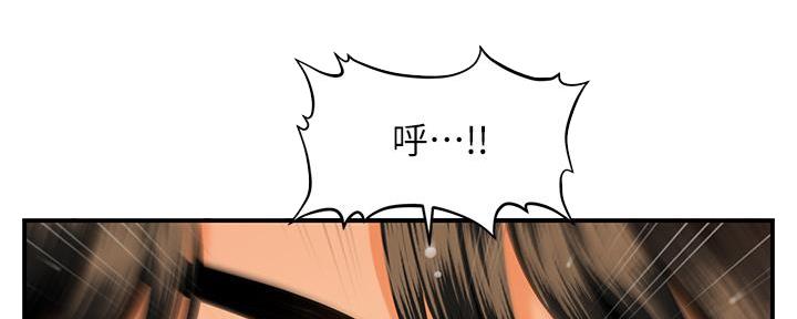 第89话36