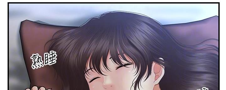 第89话67