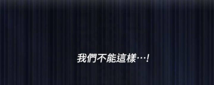 第89话81
