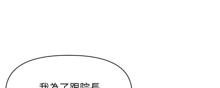 第88话10