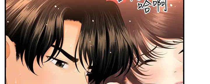 第88话105