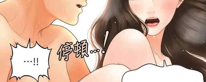 第88话115