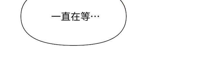 第88话13