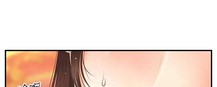第88话130