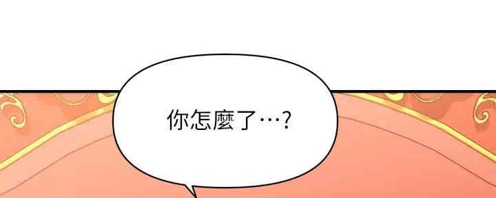 第88话134