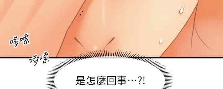 第88话144