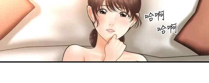 第88话20