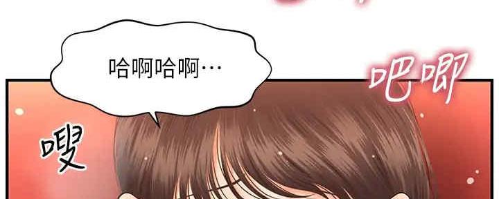 第88话33