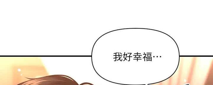 第88话36