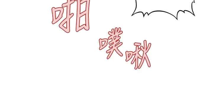 第88话51