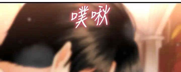第88话53