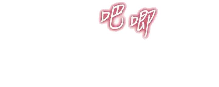 第88话57