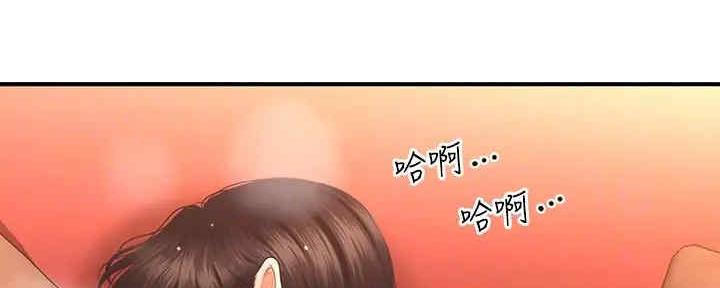 第88话62