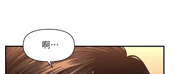 第88话78
