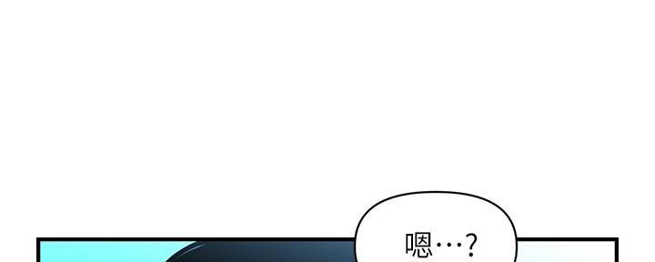 第87话10