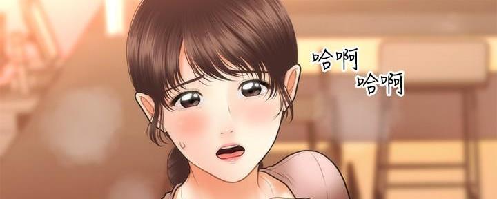 第87话117